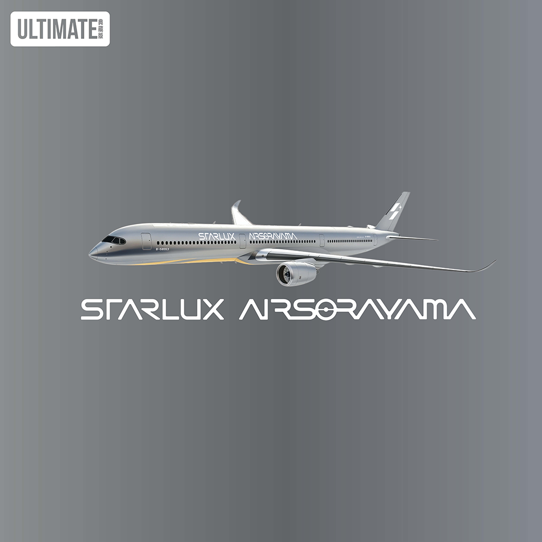 Pre-order 1:400 Starlux A350-1000 “Airsorayama Silver” NG Models Ultimate Collection*