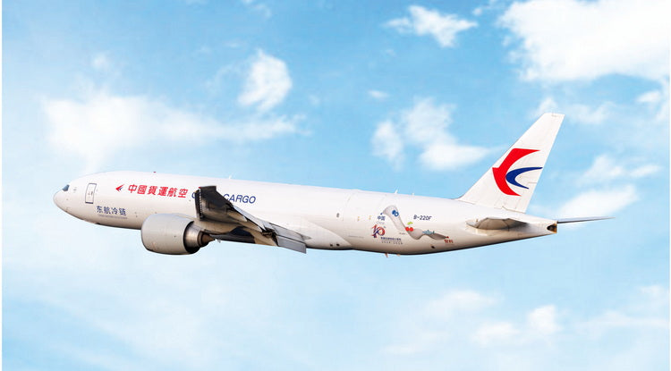 Pre-order 1:400 China Cargo B777-200F “China Chili Fresh Express 100 Year” Phoenix Models
