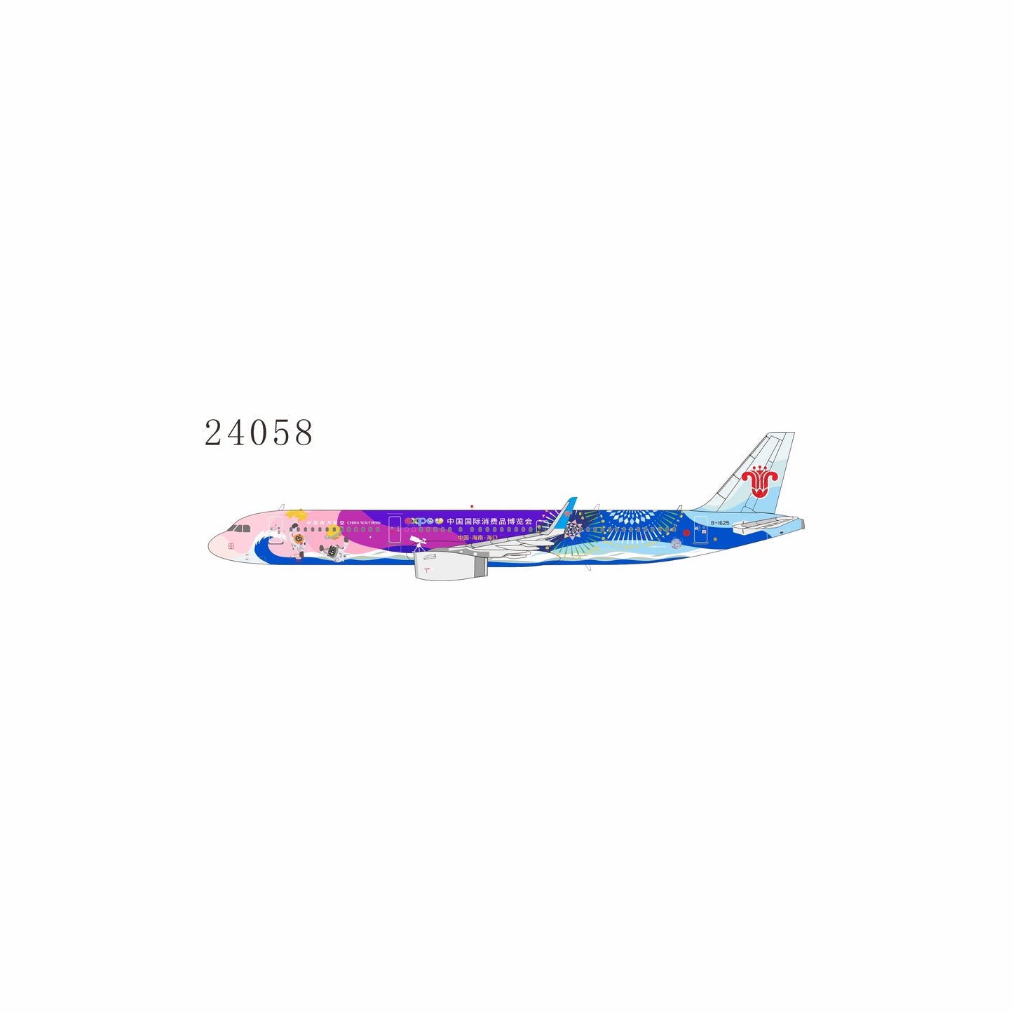 Pre-order 1:400 China Southern Airlines A321-200 “China International Consumer Product Expo” NG Models