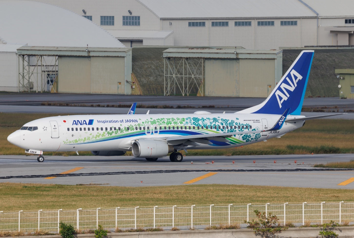 Pre-order 1:400 ANA B737-800 “Furusato Jet” JC Wings