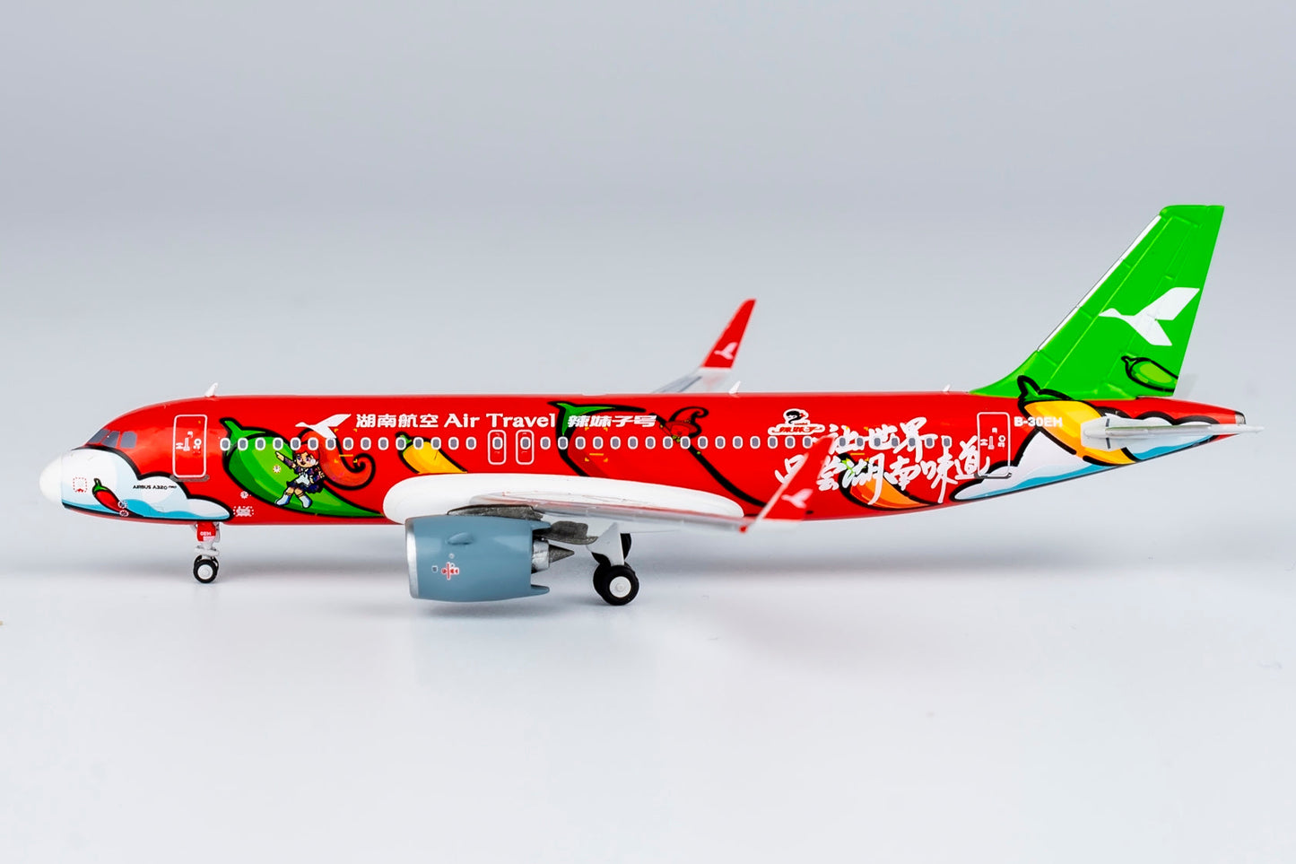1:400 Air Travel A320neo "Spicy Girls in Hunan" NG Models