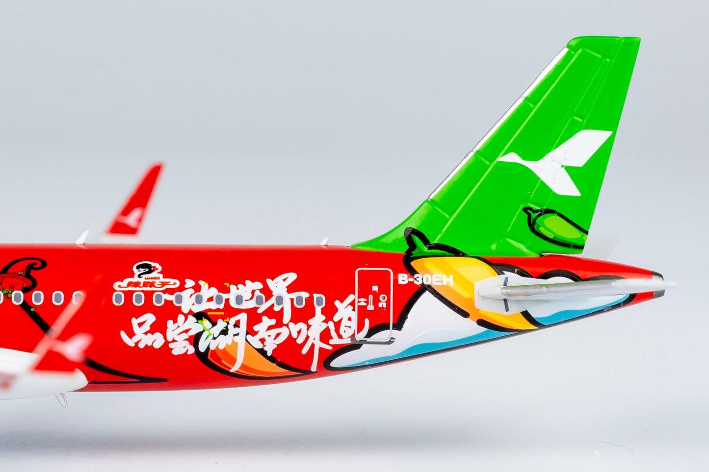 1:400 Air Travel A320neo "Spicy Girls in Hunan" NG Models