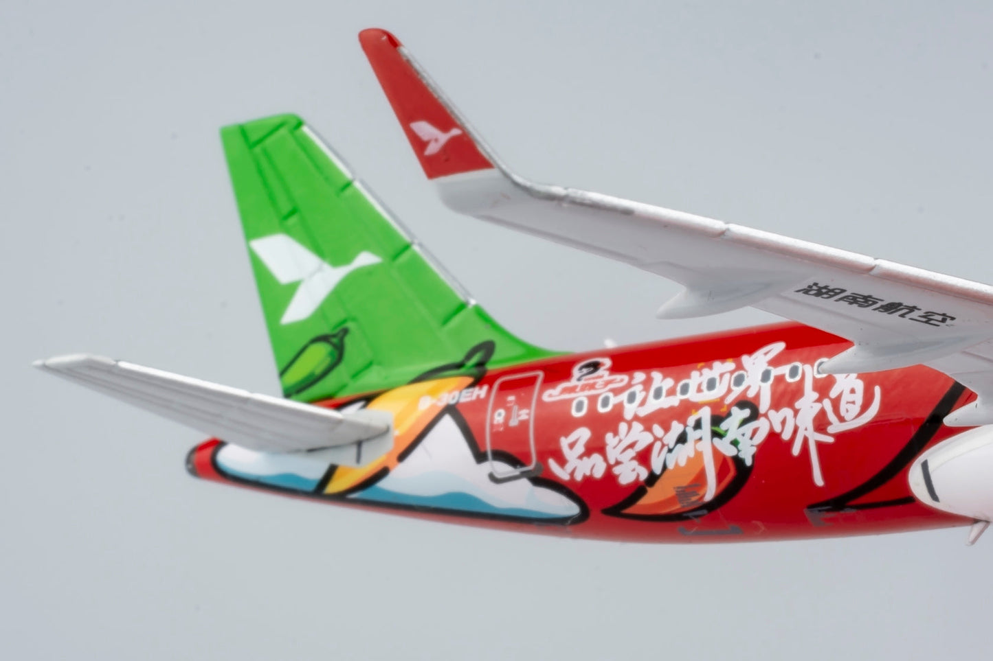 1:400 Air Travel A320neo "Spicy Girls in Hunan" NG Models