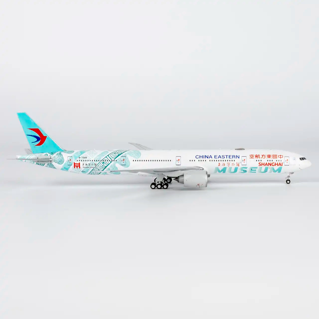 1:400 China Eastern Airlines B777-300ER “Shanghai Museum” NG Models