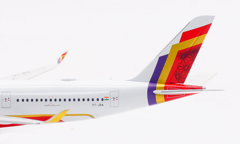 1:400 Air India A350-900 New Livery* New magnetic detachable landing gear Aviation 400