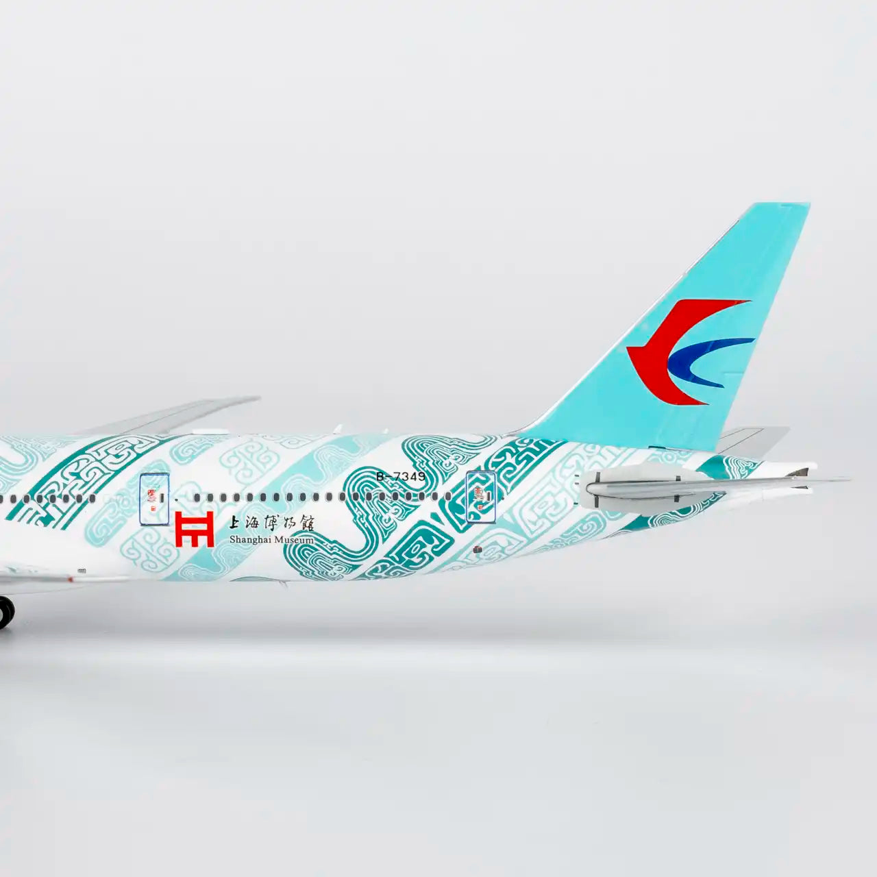 1:400 China Eastern Airlines B777-300ER “Shanghai Museum” NG Models