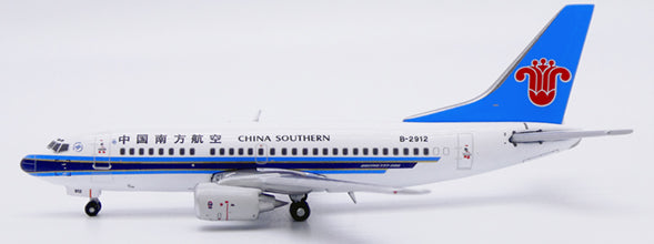 Pre-order 1:400 China Southern Airlines B737-500 JC Wings