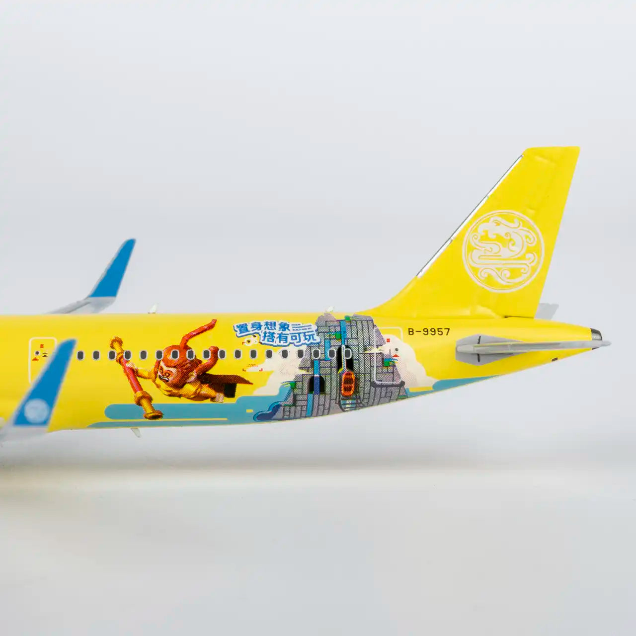 1:400 Juneyao Airlines A321-200 “Legoland Shanghai” NG Models