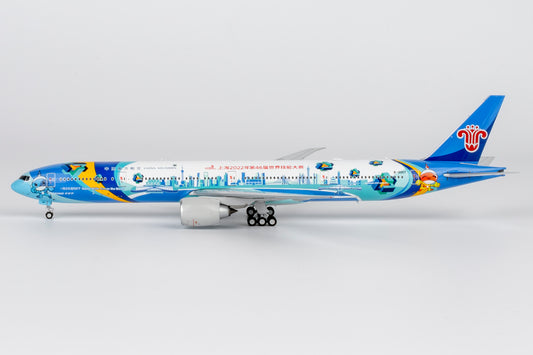 1:400 China Southern Airlines B777-300ER “WorldSkills Shanghai 2022” NG Models