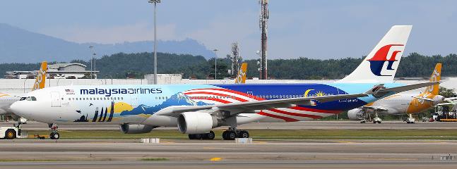 Pre-order 1:400 Malaysia Airlines A330-900 “Visit Malaysia 2026” JC Wings FUTURE RELEASE