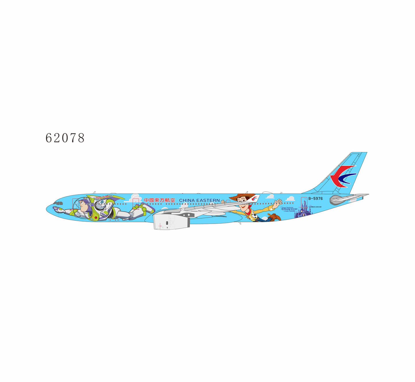 Preorder 1:400 China Eastern Airlines A330-300 “Toy Story” NG Models