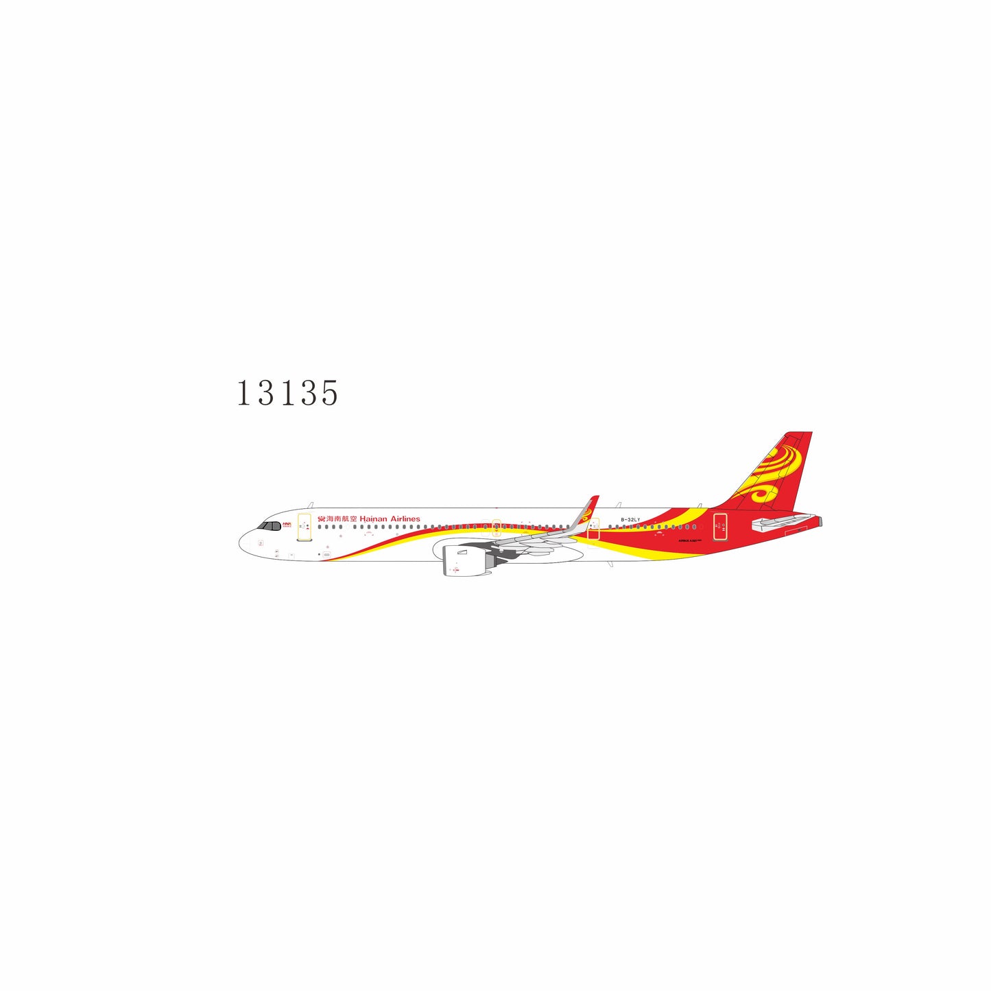Preorder 1:400 Hainan A321neo “1st A321neo for Hainan” NG Models