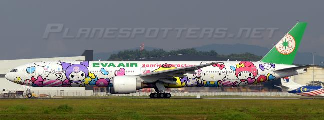 Pre-order 1:400 Eva Air B777-300ER “Lolly Jet” Flaps down* JC Wings FUTURE RELEASE