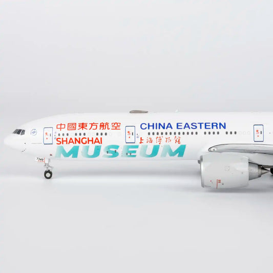 1:400 China Eastern Airlines B777-300ER “Shanghai Museum” NG Models