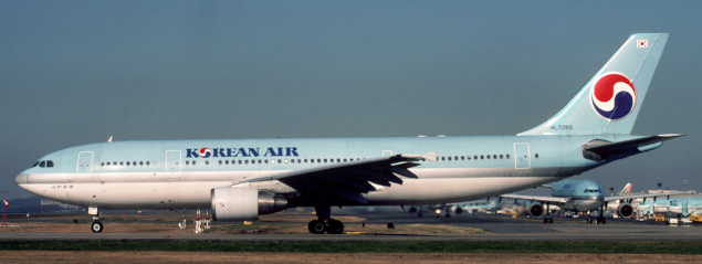 Pre-order 1:400 Korean Air A300-600R JC Wings Future Release*