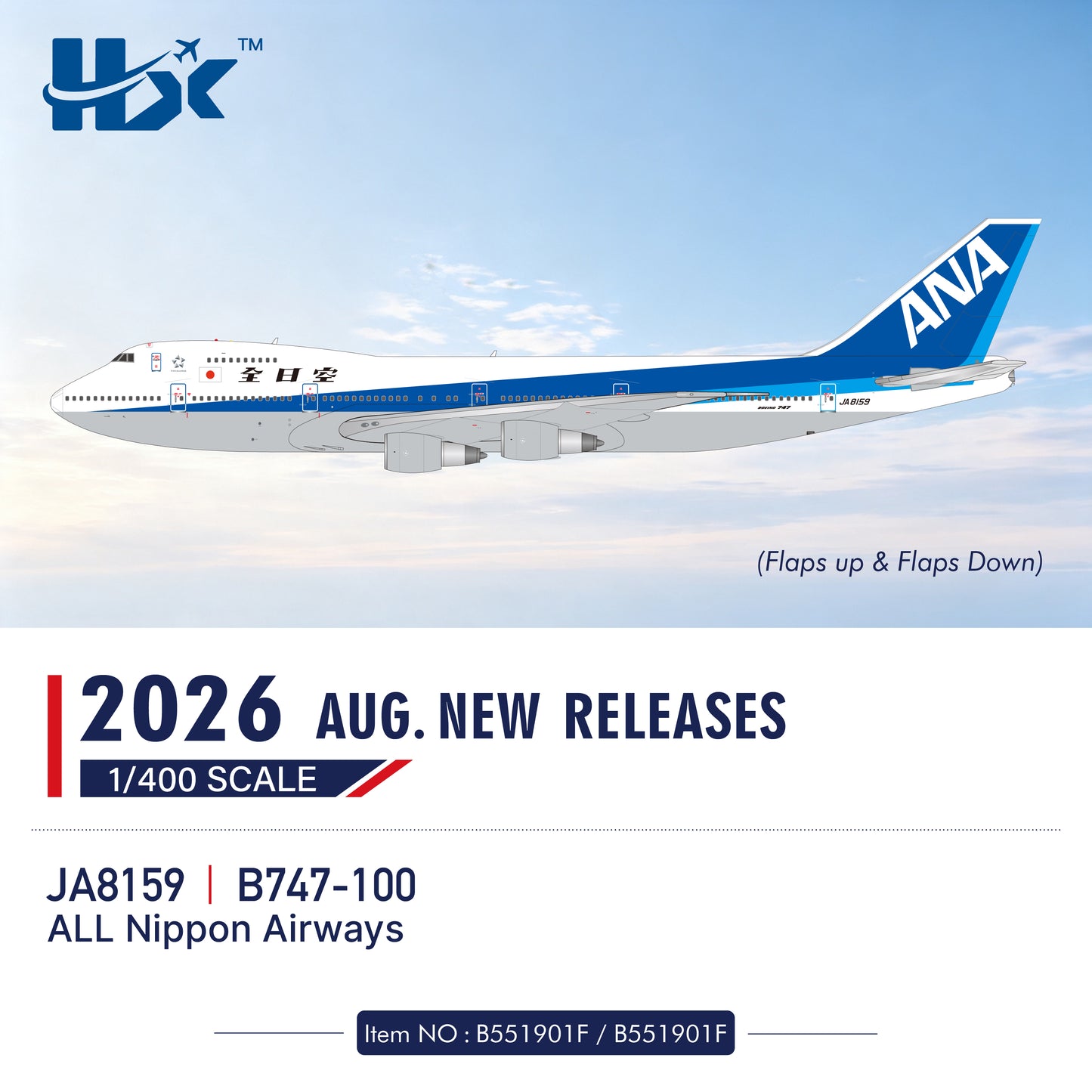 Pre-order 1:400 ANA All Nippon Airways B747-100 HX Models Fkaps Down*