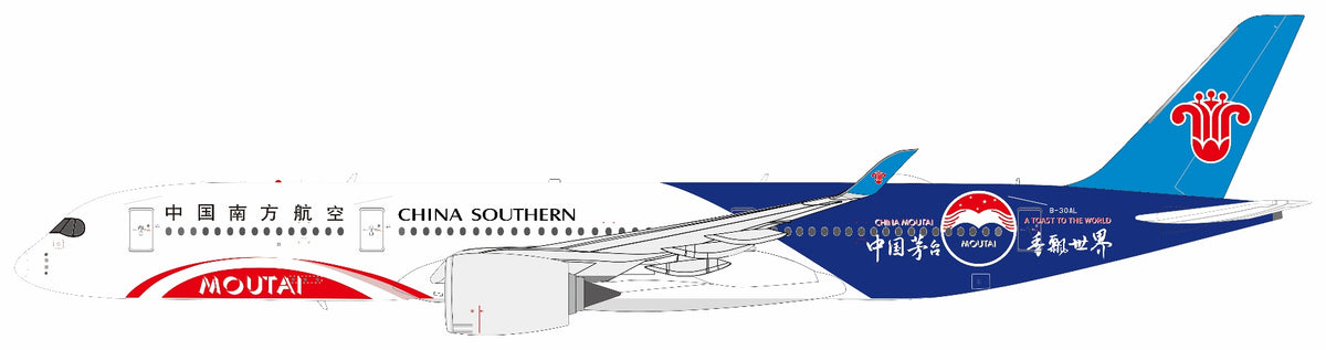 Pre-order 1:400 China Southern Airlines A350-900 “Guizhou Moutai” Aviation 400
