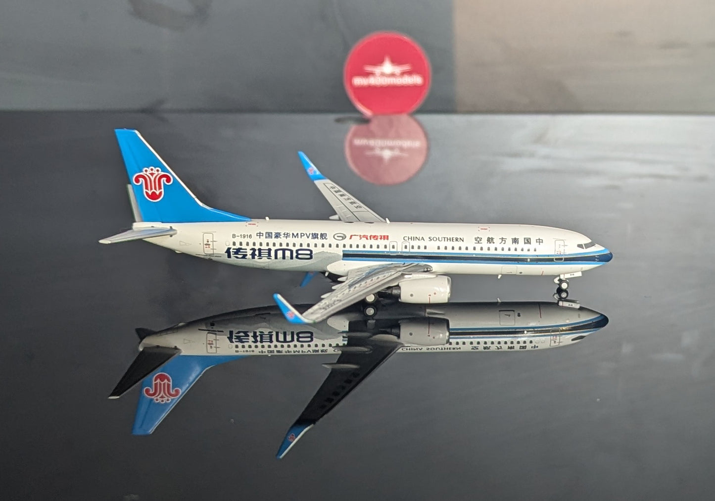1:400 China Southern Airlines B737-800 "Gac Motor" B-1916 C Model