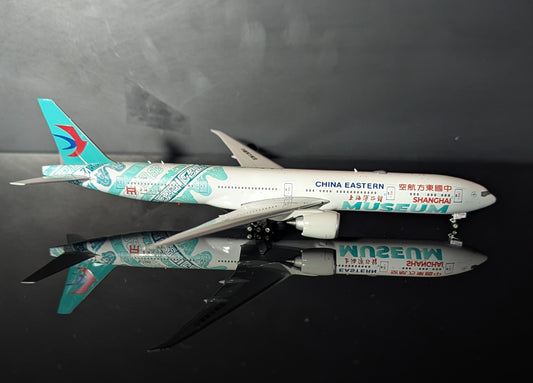 1:400 China Eastern Airlines B777-300ER “Shanghai Museum” Phoenix Models