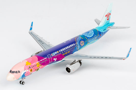 1:400 China Southern Airlines A321-200 “China International Consumer Product Expo” NG Models