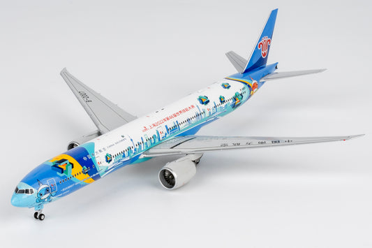 1:400 China Southern Airlines B777-300ER “WorldSkills Shanghai 2022” NG Models