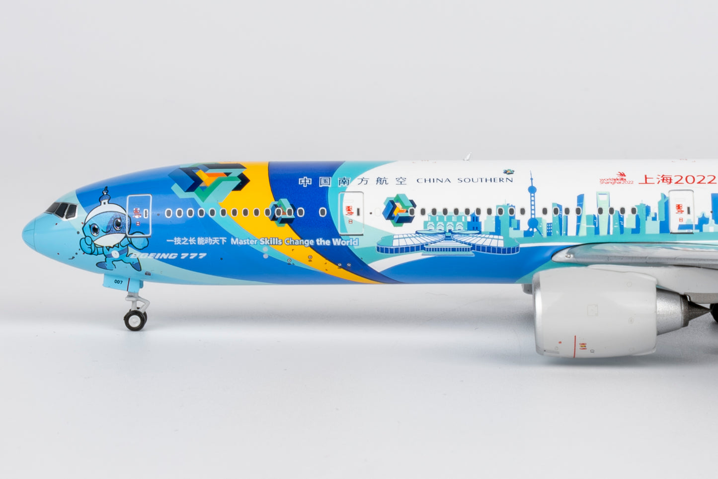 1:400 China Southern Airlines B777-300ER “WorldSkills Shanghai 2022” NG Models