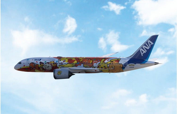 Pre-order 1:400 ANA All Nippon Airways B787-8 Dreamliner Phoenix Models