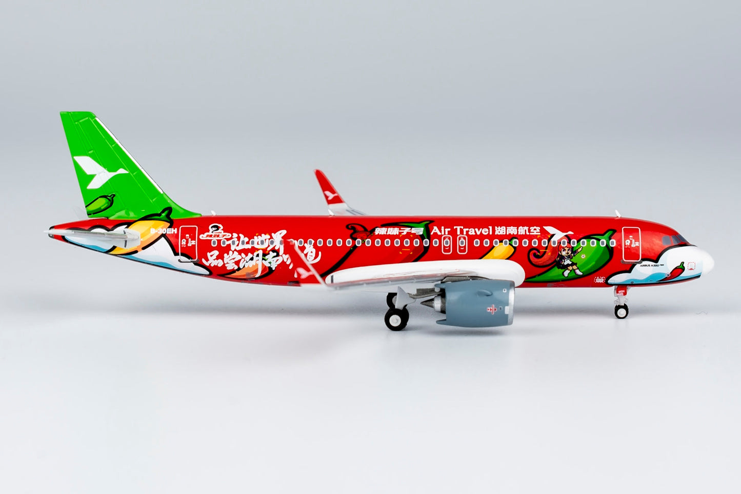 1:400 Air Travel A320neo  "Spicy Girls in Hunan" NG Models