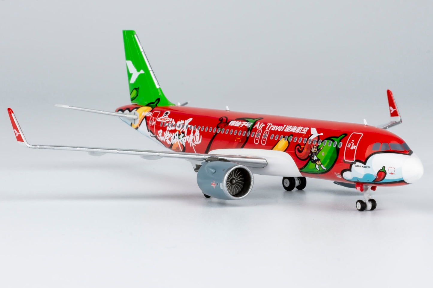 1:400 Air Travel A320neo  "Spicy Girls in Hunan" NG Models