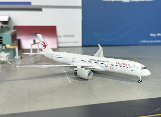 1:400 China Eastern Airlines A350-900 “1st A350 from China” NG Models