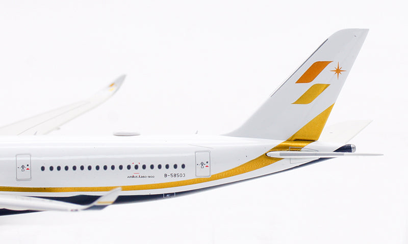 Pre-order 1:400 Starlux A350-900 detachable gear Aviation 400