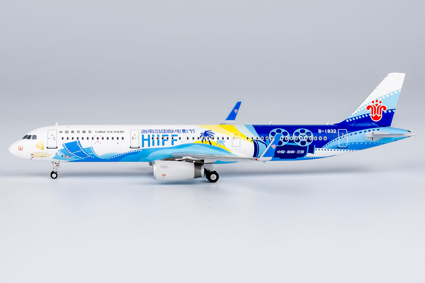 1:400 China Southern Airlines A321-200 B-1832 (Hainan Island International Film Festival) NG Models