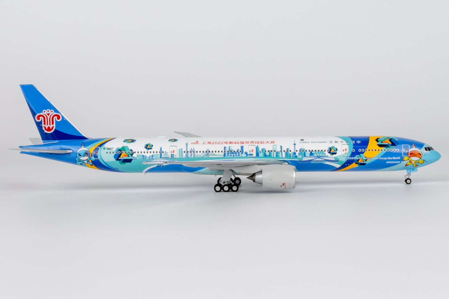 1:400 China Southern Airlines B777-300ER “WorldSkills Shanghai 2022” NG Models