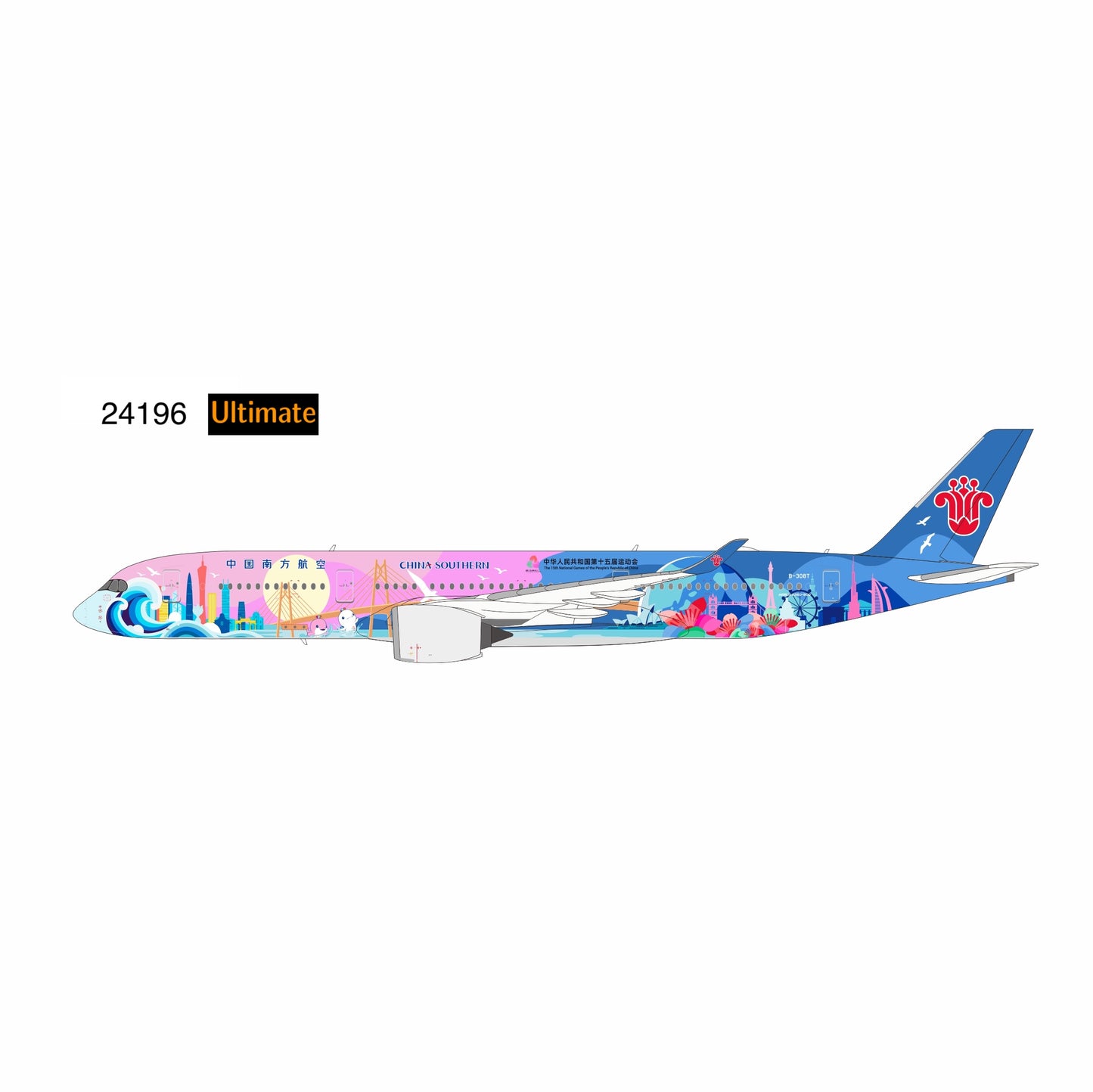 Preorder 1:400 China Southern Airlines A350-900 “The 15th National Games "Dynamic Bay” NG Models Ultimate Collection