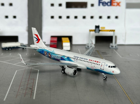1:400 China Eastern Airlines A320-200 “Special Paint” NG Models