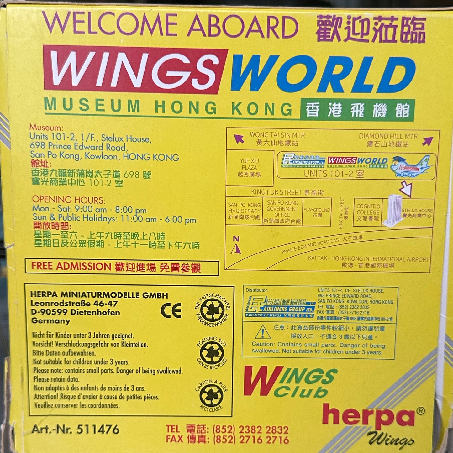 1:500 Wings World Museum Hong Kong B747SP “Paradise of Wings” Herpa Wings