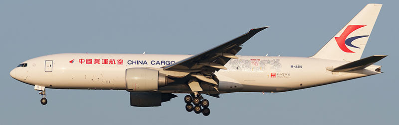 Pre-order 1:400 China Cargo Airlines B777-200F “Shanghai Museum” Aviation 400