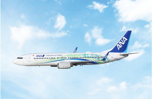 Pre-order 1:400 ANA B737-800 “Furusato Jet” Phoenix Models