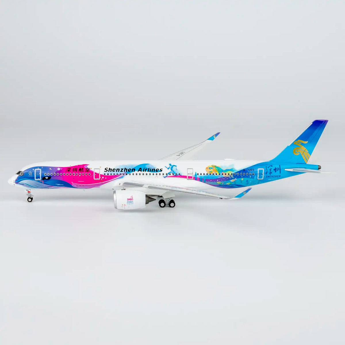 1:400 Shenzen Airlines A350-900 “Amazing Shenzen” NG Models Ultimate Collection*