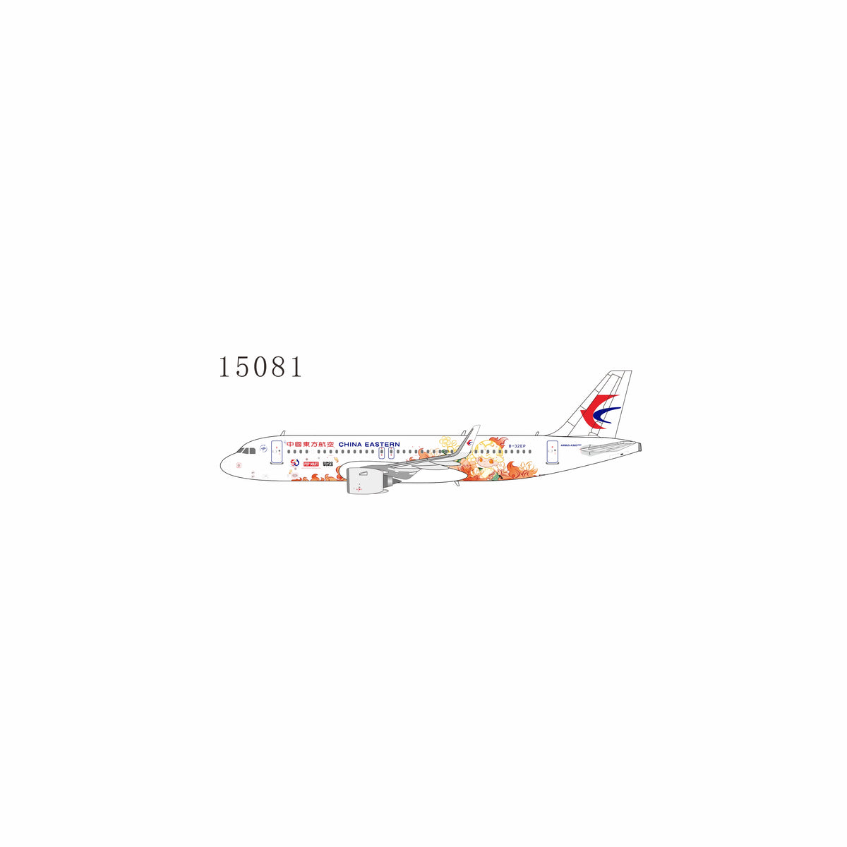 Pre-order 1:400 China Eastern Airlines A320neo “Friend of the China-Thailand Golden Jubilee” NG Models
