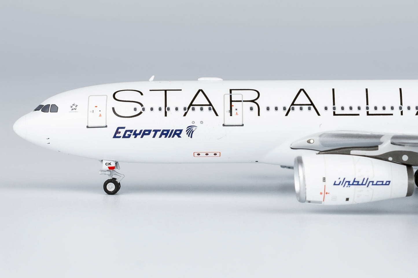 1:400 EgyptAir A330-200 (Star Alliance) NG Models