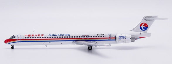 Pre-order 1:400 China Eastern Airlines MD-90 JC Wings