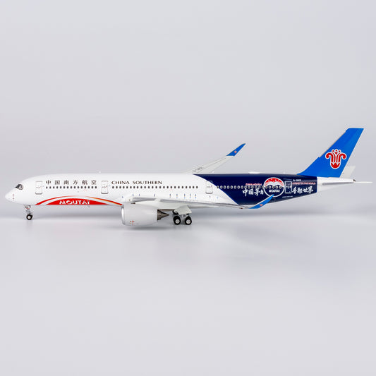 Pre-order 1:400 China Southern Airlines A350-900 (Guizhou Moutai) NG Models