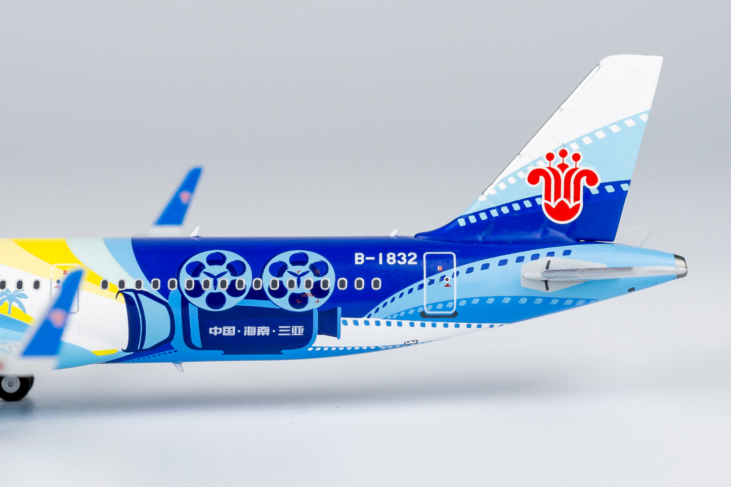 1:400 China Southern Airlines A321-200 B-1832 (Hainan Island International Film Festival) NG Models