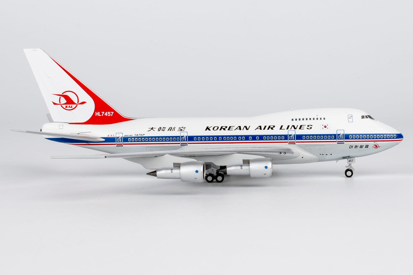 1:400 Korean Air B747SP HL7457 NG Models