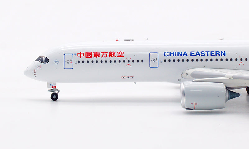 Pre-order 1:400 China Eastern A350-900 detachable gear Aviation 400