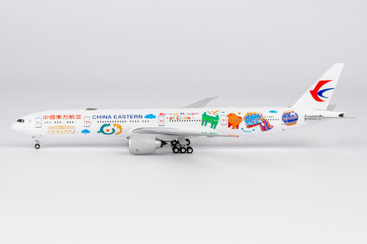 1:400 China Eastern Airlines B777-300ER “National Museum of China” NG Models Ultimate Collection