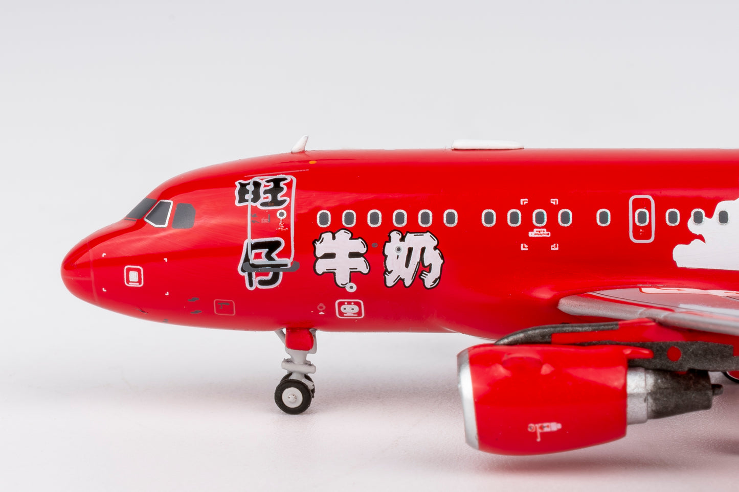 1:400 StarJet A318-100 CJ Elite (ACJ318) B-32JS NG Models