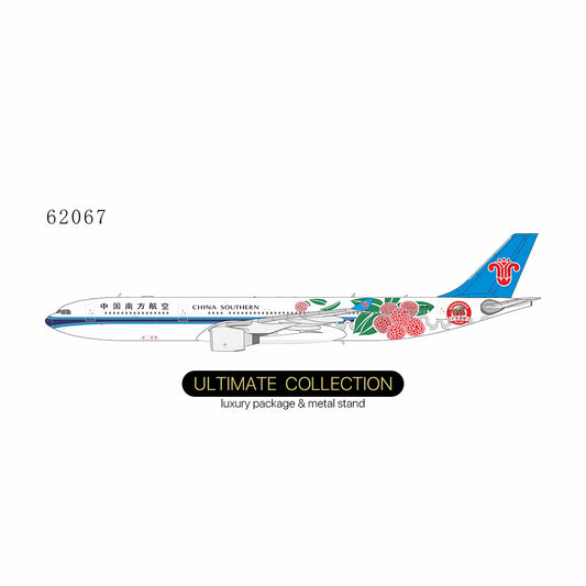 Pre-order 1:400 62067 China Southern Airlines A330-300 B-8870(PW engines; Guangdong Lychee cs(ULTIMATE COLLECTION) NG Models
