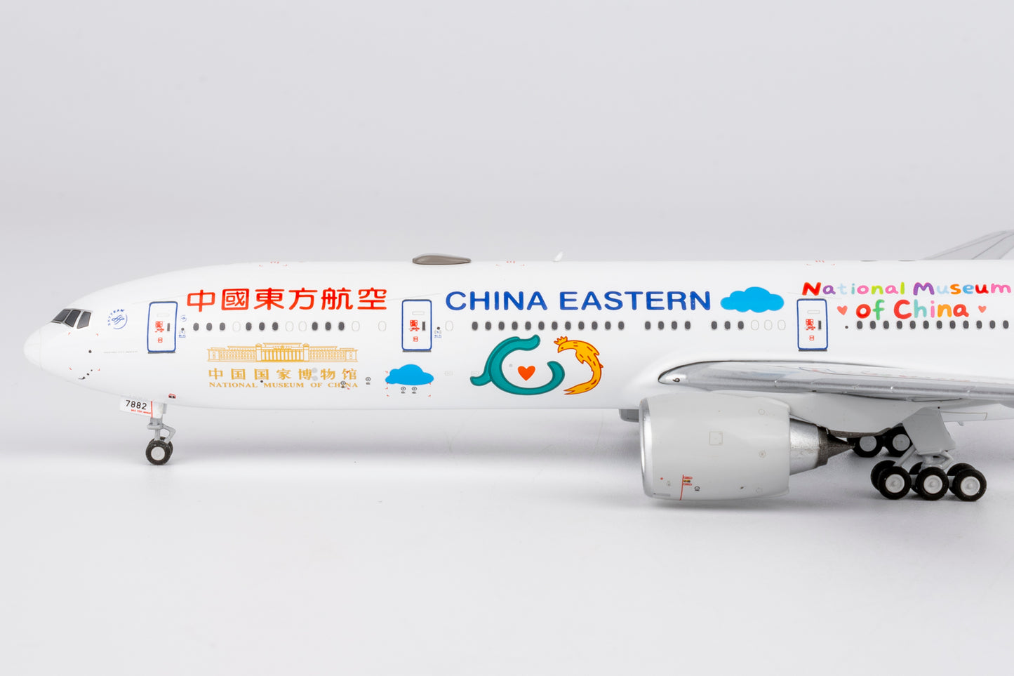 1:400 China Eastern Airlines B777-300ER “National Museum of China” NG Models